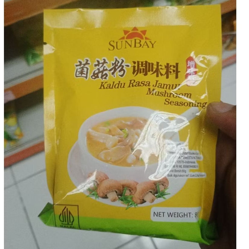 sunbay kaldu jamur 80gr