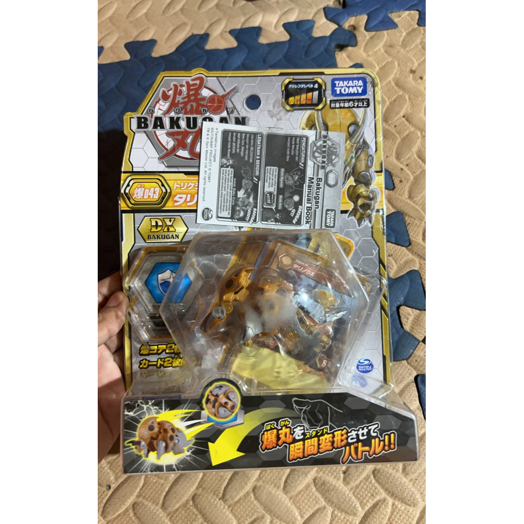BAKUGAN Takara Tomy Bakugan Battle Planet BBP-043 Trhyno Gold DX Pack