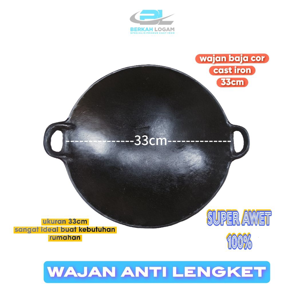 WAJAN BAJA COR 33CM/WAJAN WOJO/WAJAN SIYEM/DIAMETER 33CM