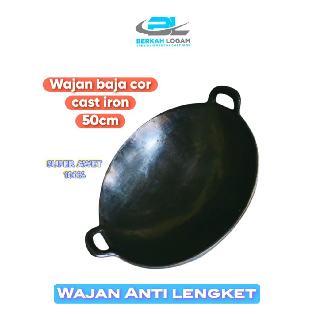 WAJAN BAJA COR 50CM/WAJAN WOJO/WAJAN SIYEM NO.20 (50CM)