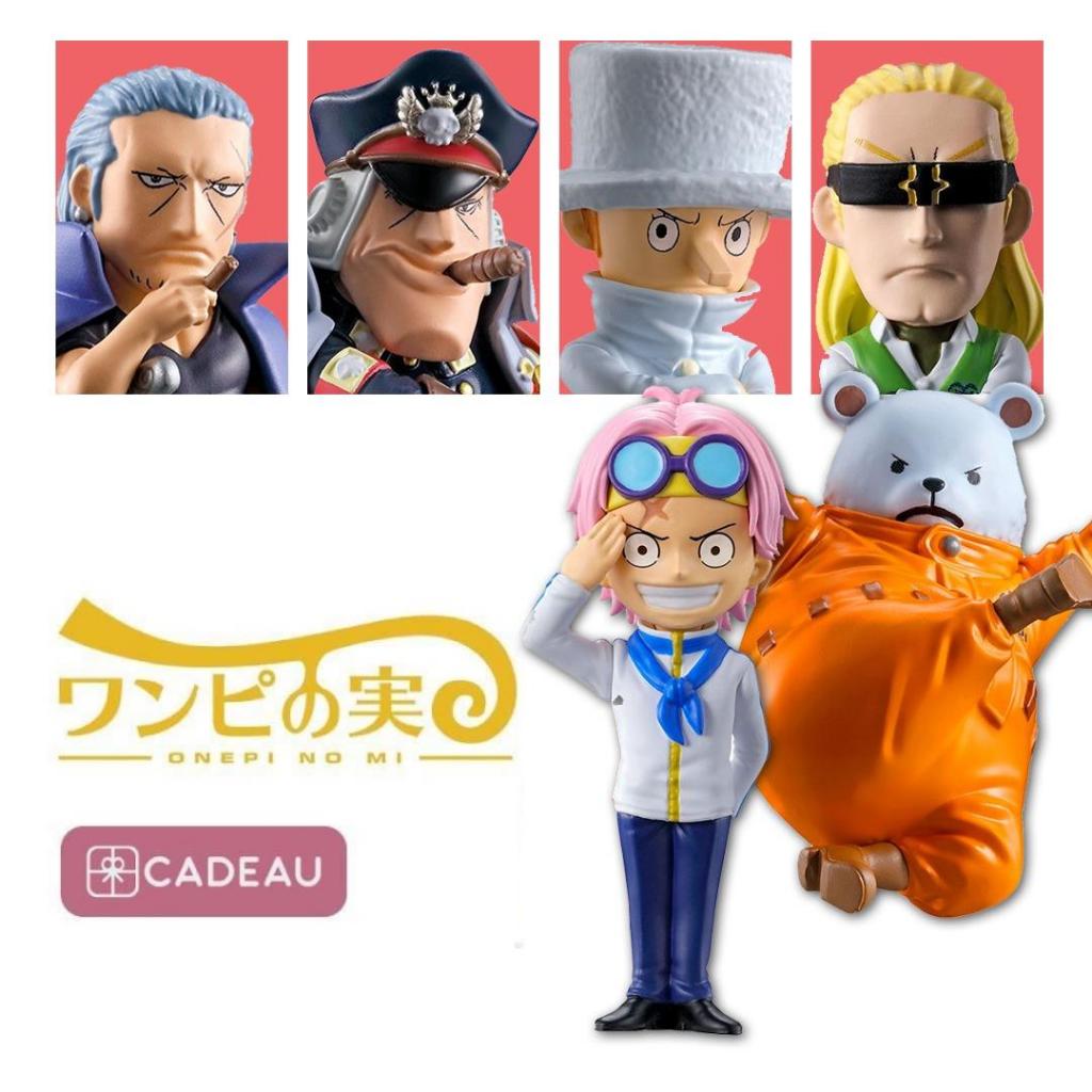 One Piece Gashapon Onepi no mi vol 15