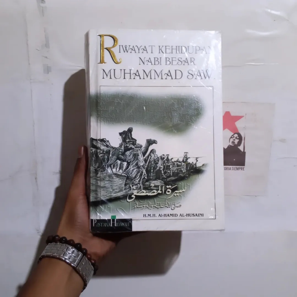 H.M.H. Al-Hamid Al-Husaini Riwayat Kehidupan Nabi Besar Muhammad SAW | Imamul Muhtadin Ali bin Abi T
