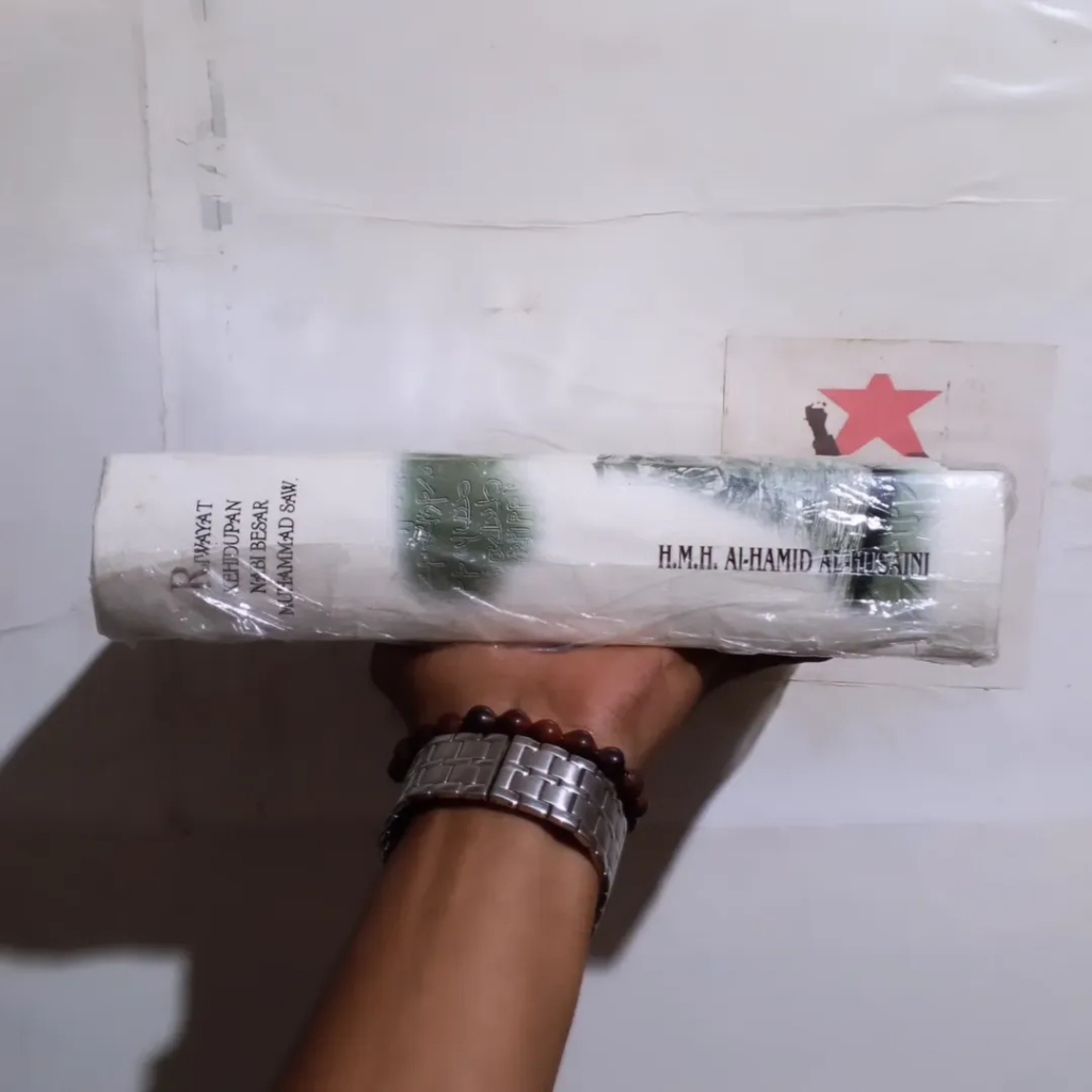 H.M.H al-Hamid Al-Husaini bin Ali r.a. Pahlawan Besar dan Kehidupan Islam pada Zamannya | Pembahasan