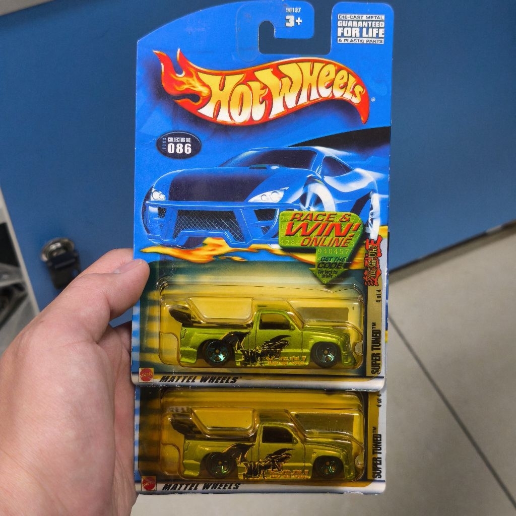 Hot Wheels Super Tuned Yu Gi Oh - Blue Eyes White Dragon (RARE)
