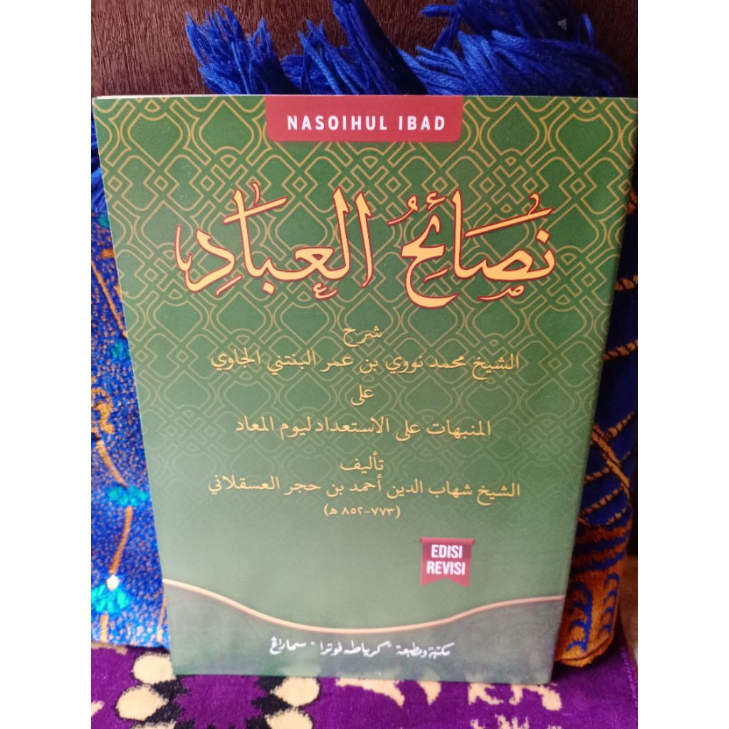 Kitab nashaihul ibad - Toha putra