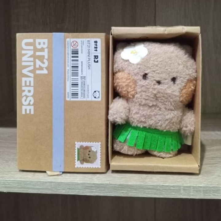 OFFICIAL BT21 MINI DOLL RJ COKELAT