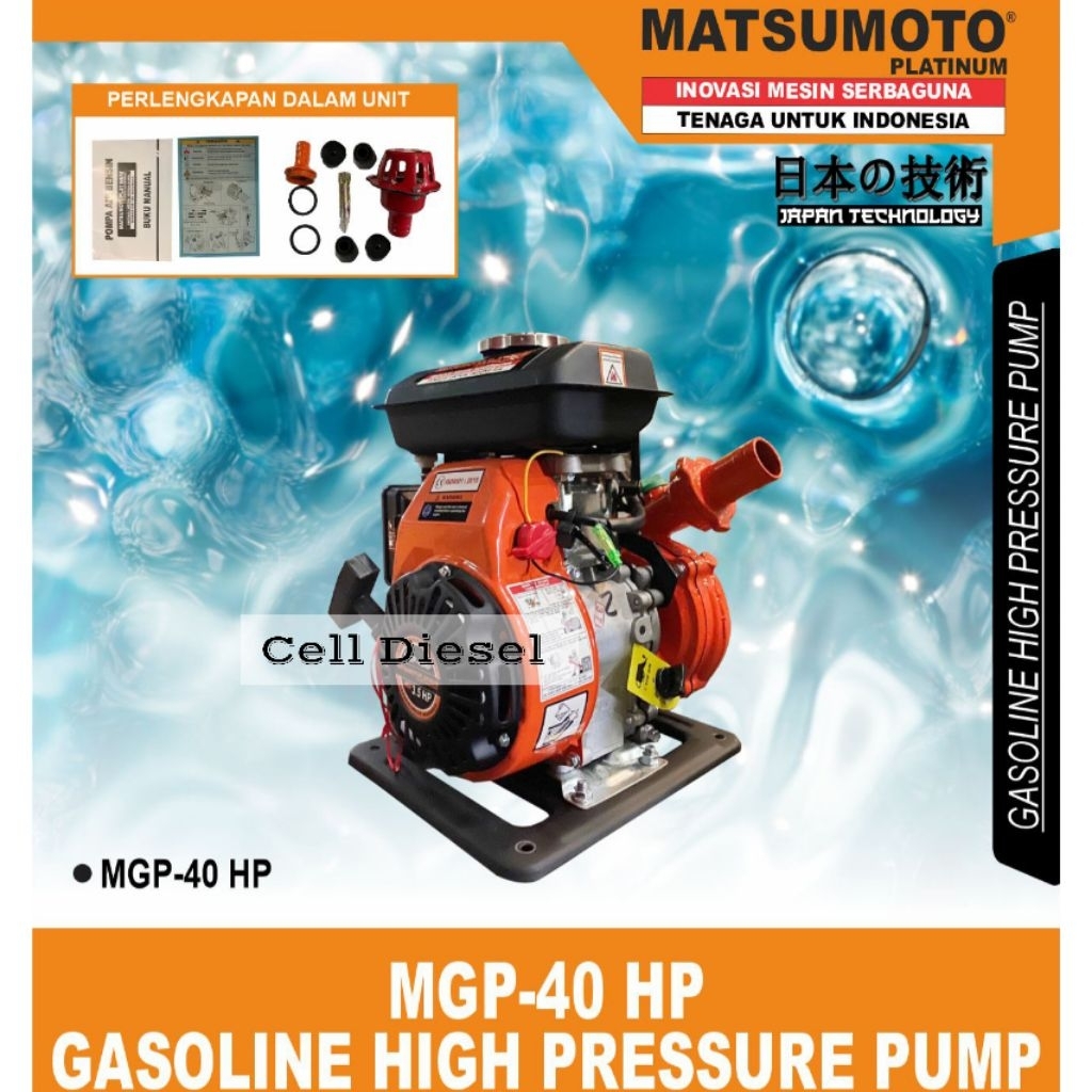 Mesin Pompa Air Bensin Tekanan Tinggi MATSUMOTO MGP 40 HP / 1.5 Inch