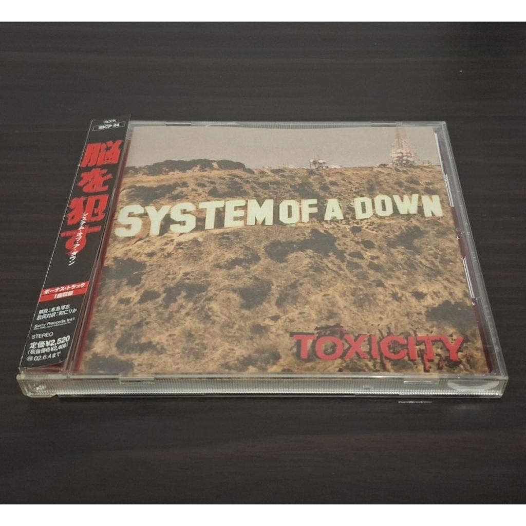Audio CD System Of A Down - Toxicity