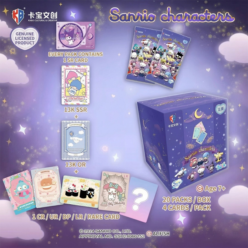 KABAO Sanrio Family Instax Camera Series [Part 2: Colorful Life](PACK)