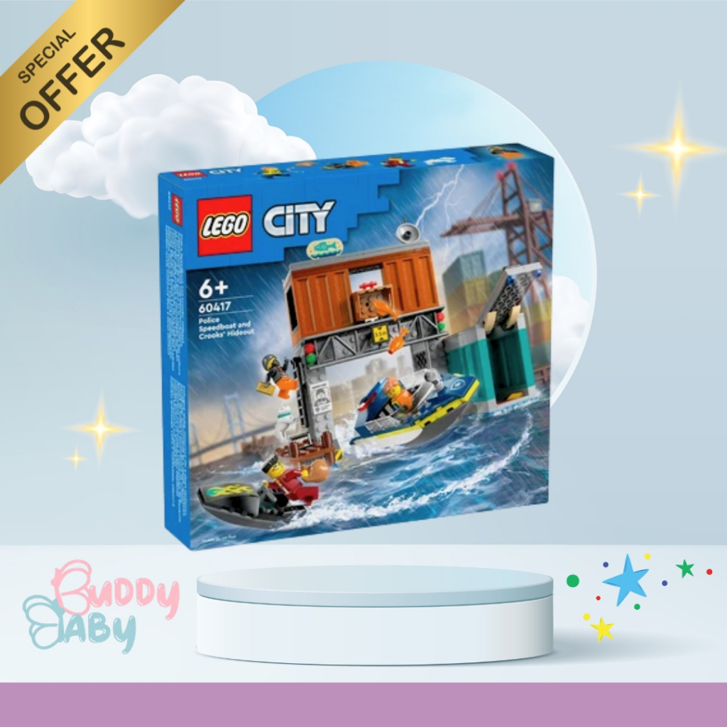 LEGO CITY Police Speedboat and Crooks' Hideout (LEGO 60417)