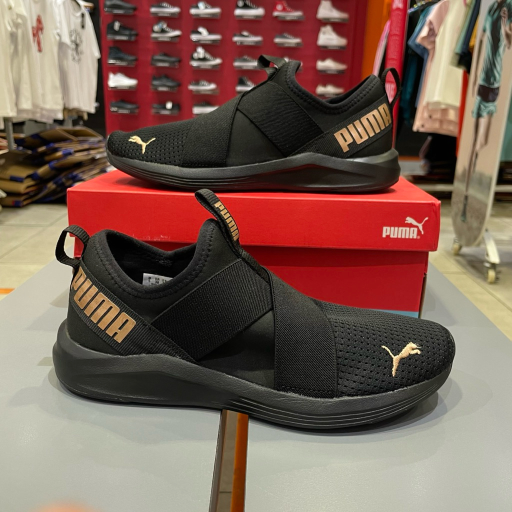 (PMA193078-22) Puma Prowl Slip On Women's Running Shoes - Black ORIGINAL