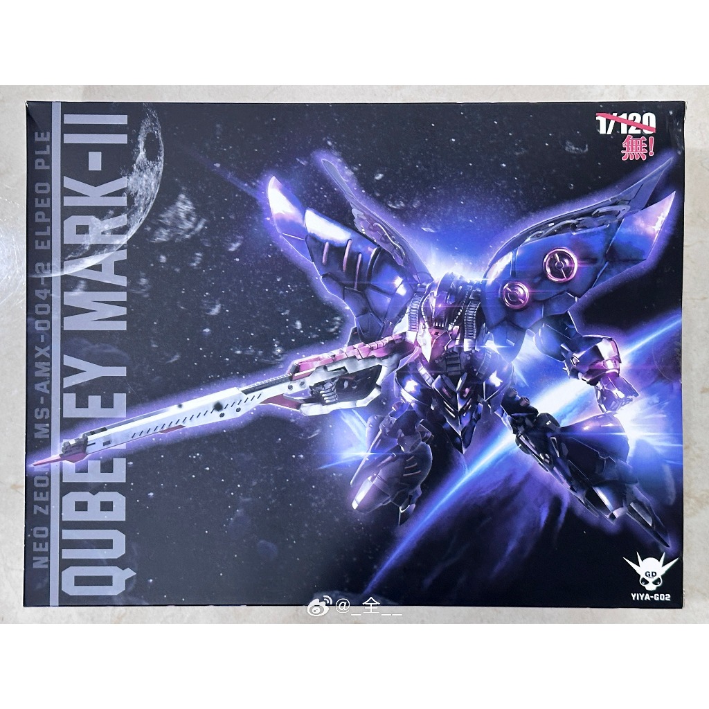 Yiya-G AMX-004 1/120 Qubeley MK 2 Black Model Kit