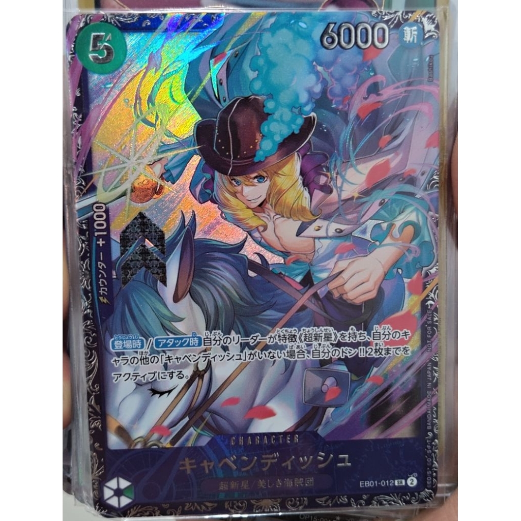 One Piece Cards - Cavendish EB01-012 SR Flagship Battle Prize Japanese