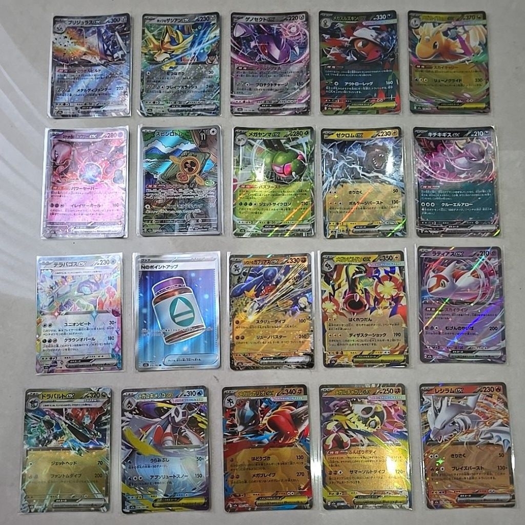 Kartu Pokemon Jepang