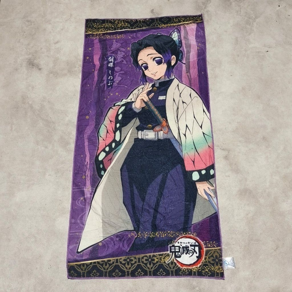 Towel handuk anime demon slayer