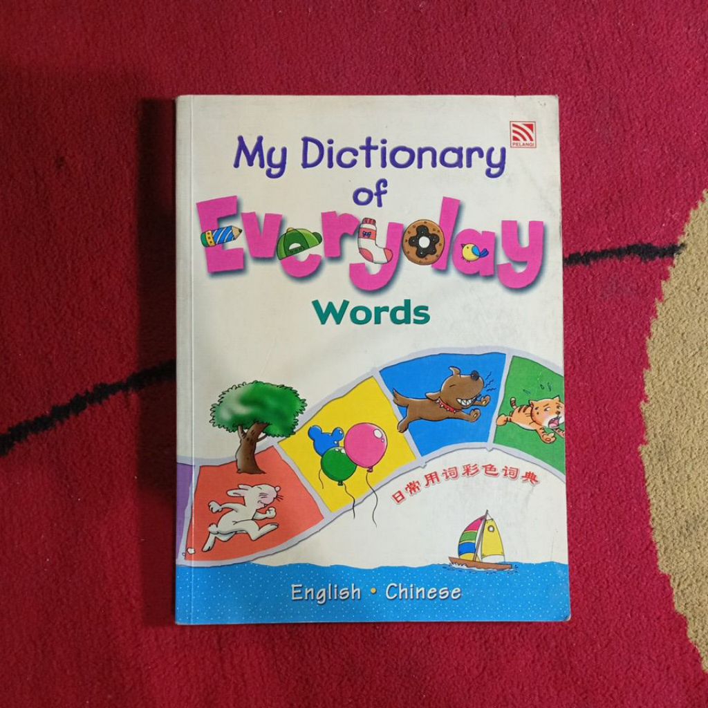 My dictionary of everyday world
