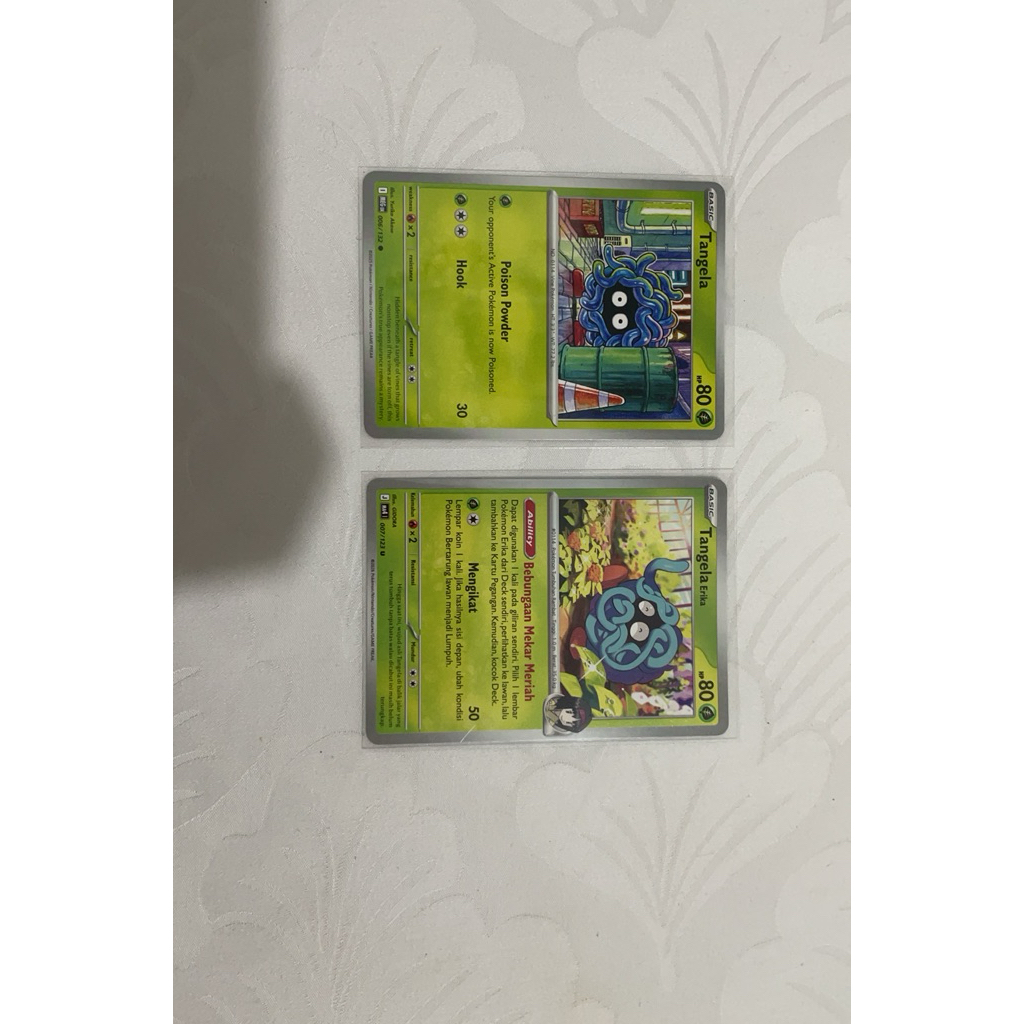 Pokemon Card TCG - Tangela
