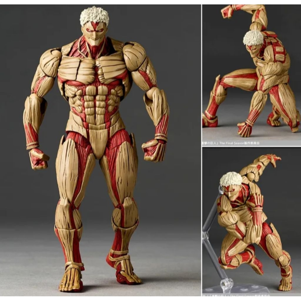 Revoltech Amazing Yamaguchi Kaiyodo Armored Titan Figure