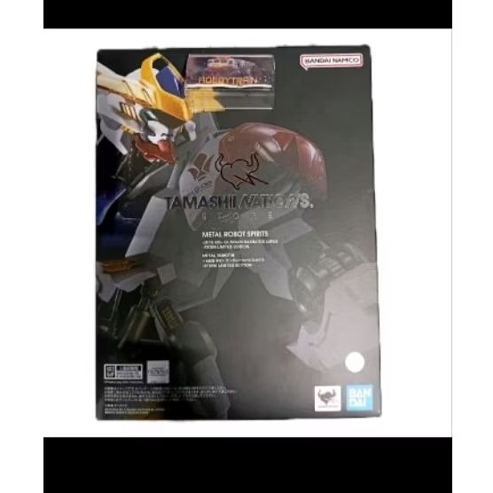 METAL ROBOT SPIRITS GUNDAM BARBATOS LUPUS TAMASHII NATIONS STORE LIMITED EDITION ACTION FIGURE
