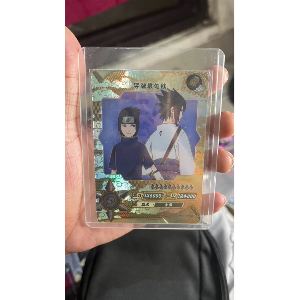 KAYOU NARUTO | SASUKE SP