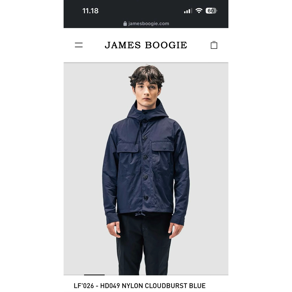 James boogie