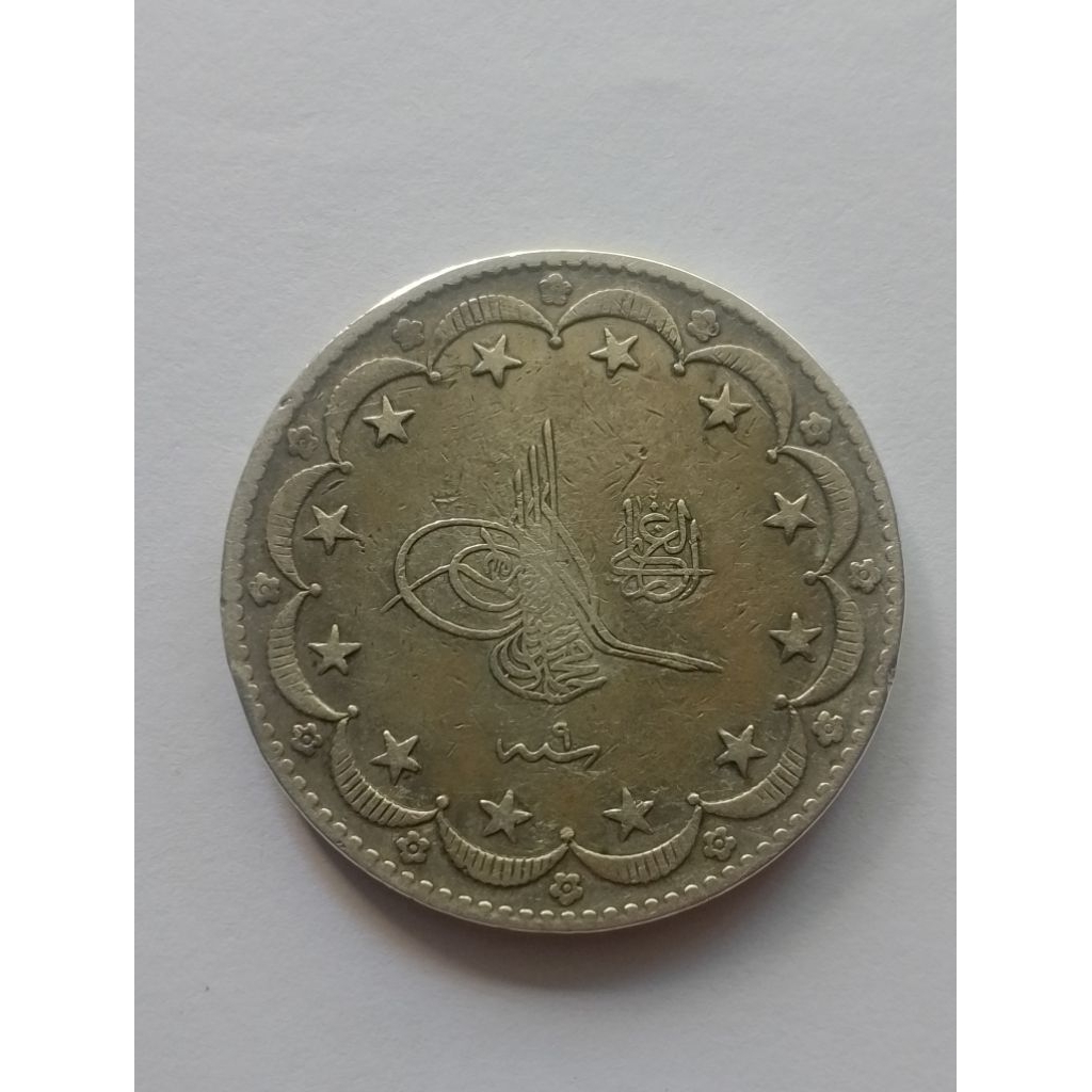 Koin perak silver Ottoman Empire 20 kurus 1909