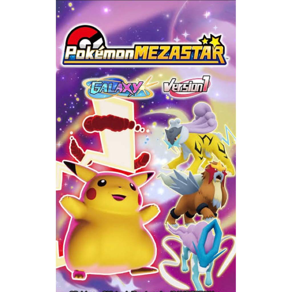 Chip / Tag B6 Pokemon mezastar Galaxy season 1