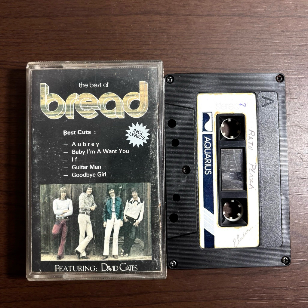 Kaset Pita Bread The Best Of (Aquarius)