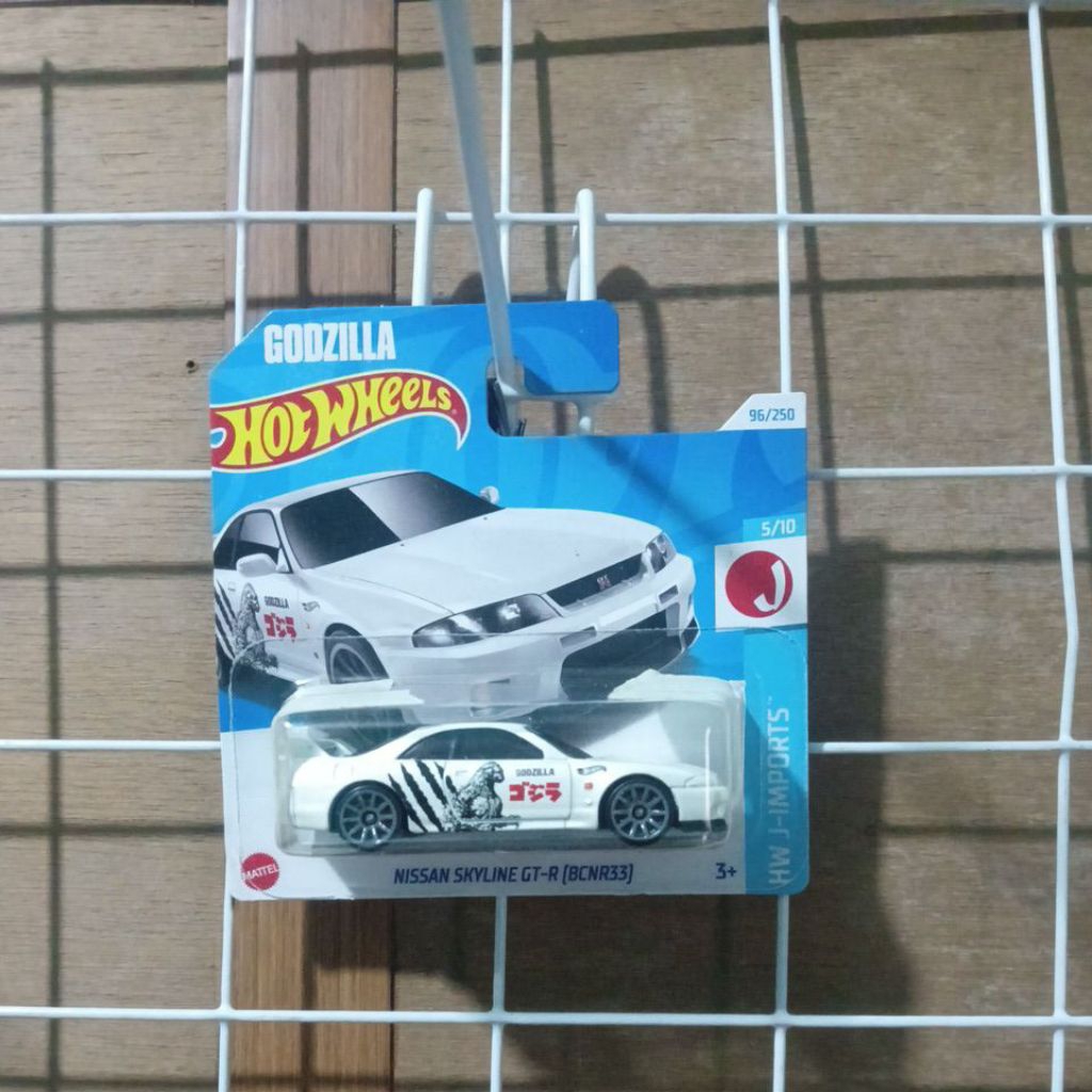 HW Nissan skyline r33