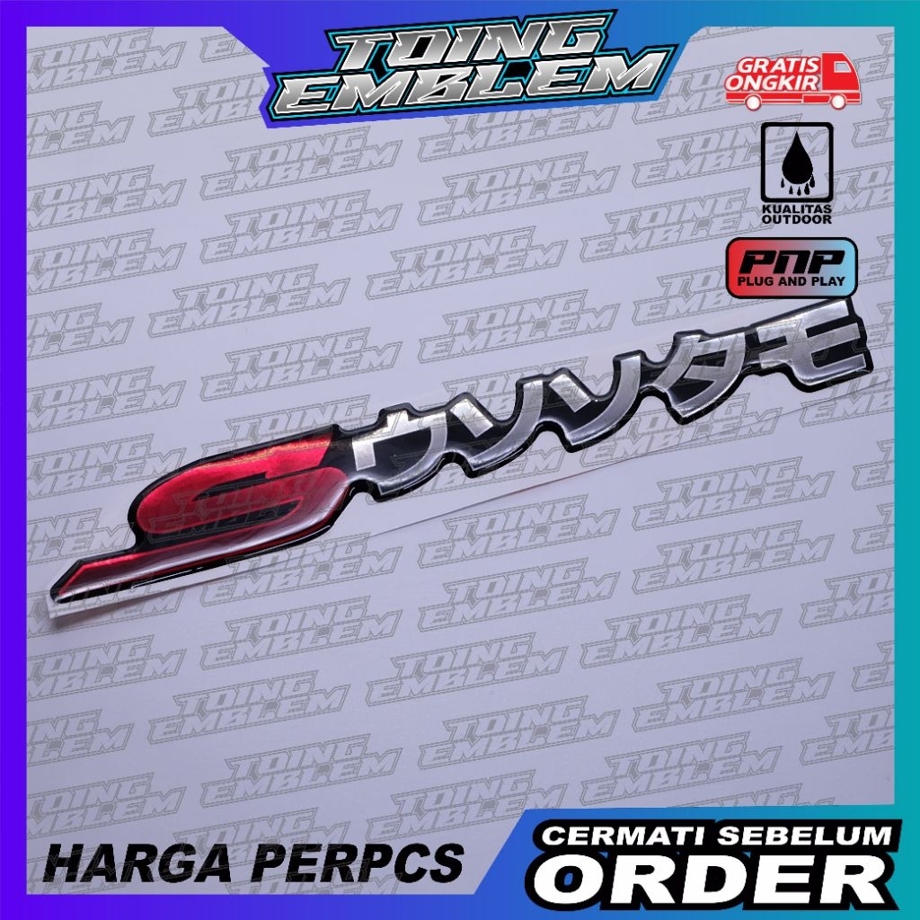 Emblem Scoopy jepang,Sticker Emblem Scoopy jepang/emblem timbul scoopy jepang