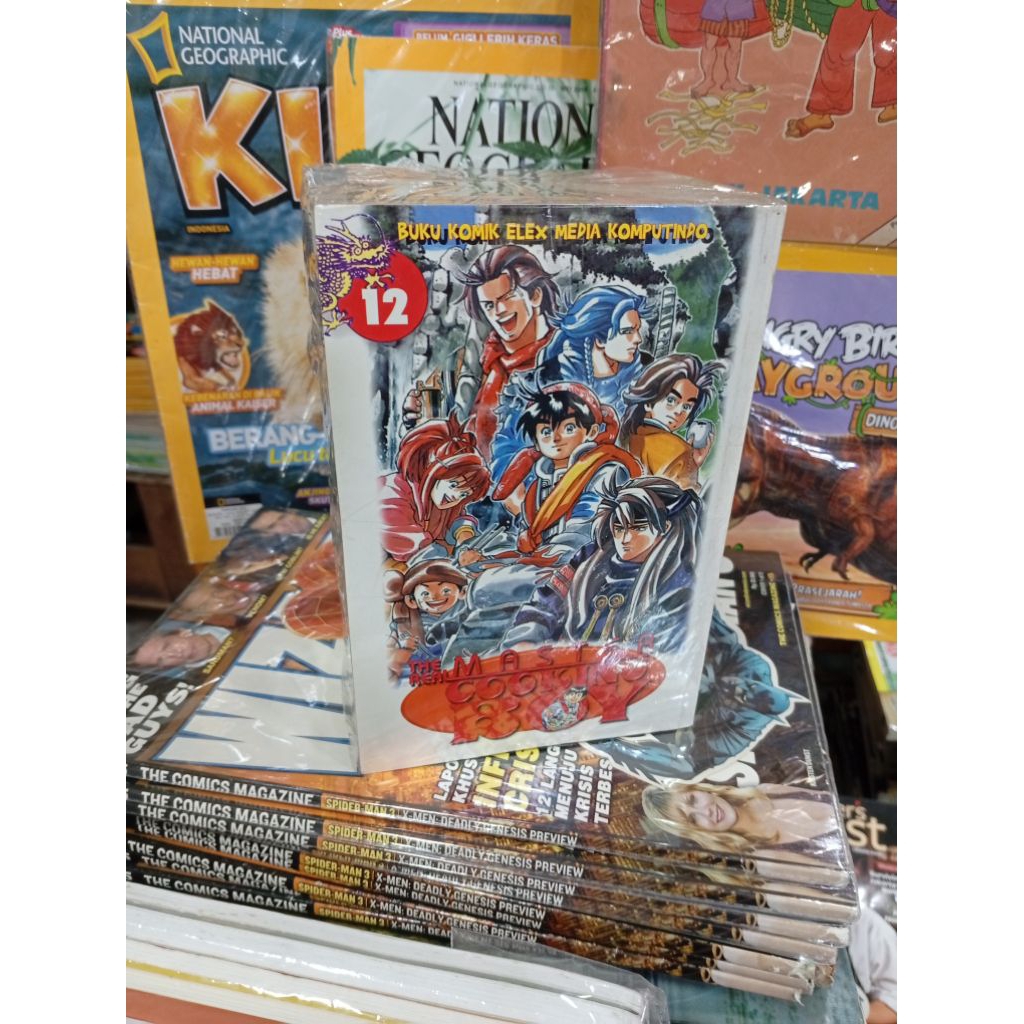 komik the real master cooking boy no-1-12 set