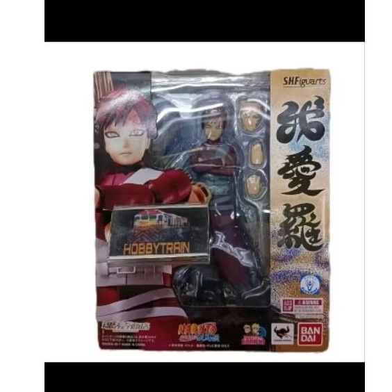 NARUTO SHIPPUDEN SHF GAARA FIGURE