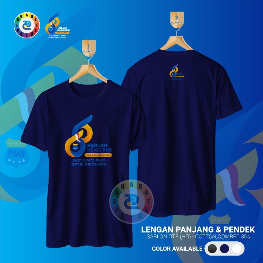 TERKEREN  KAOS HARLAH PMII KE 66 / BAHAN KATUN 24S / PREMIUM