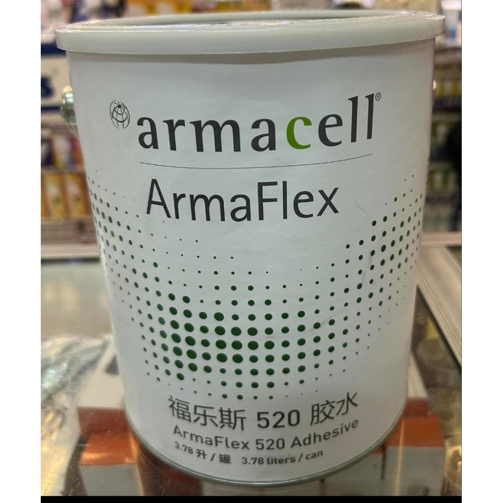 Lem ARMAFLEX 520 armacel adhesive insulation