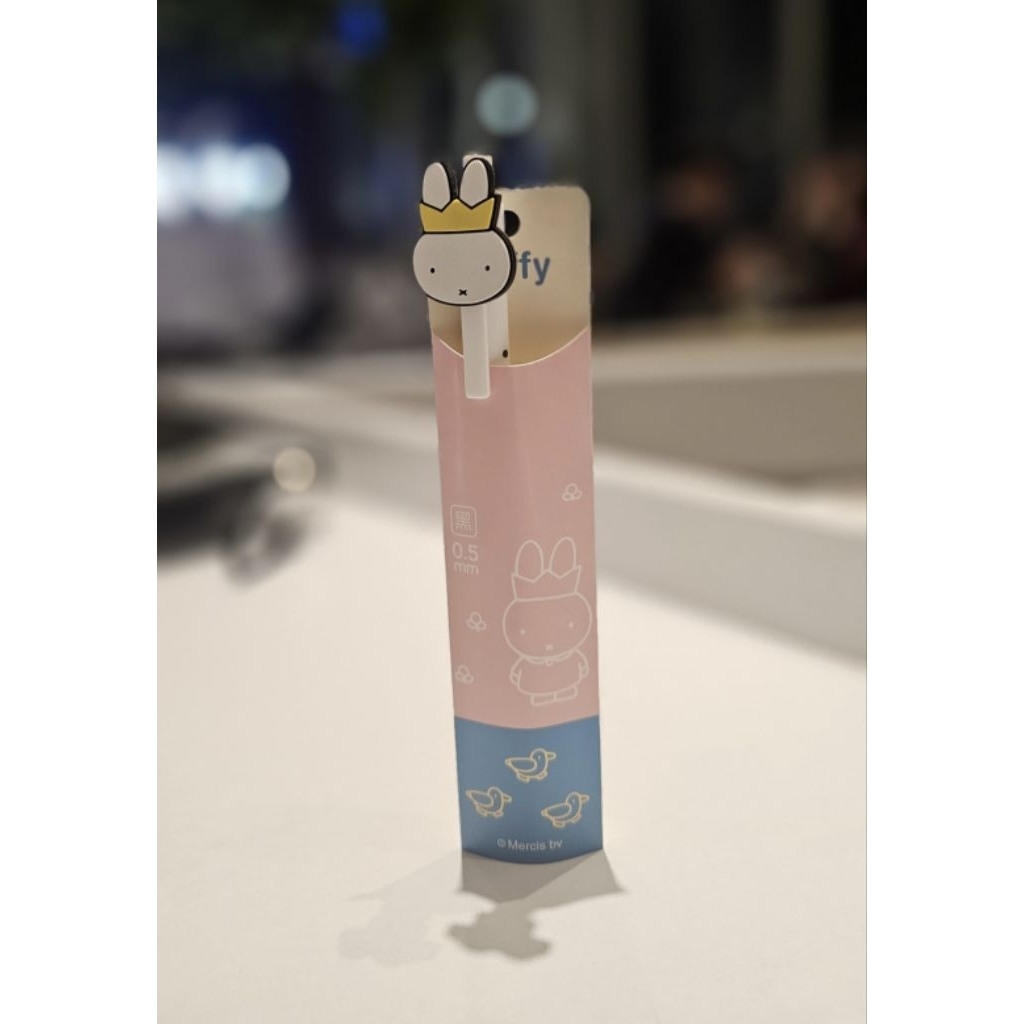 Stationery Miffy Gel Pen