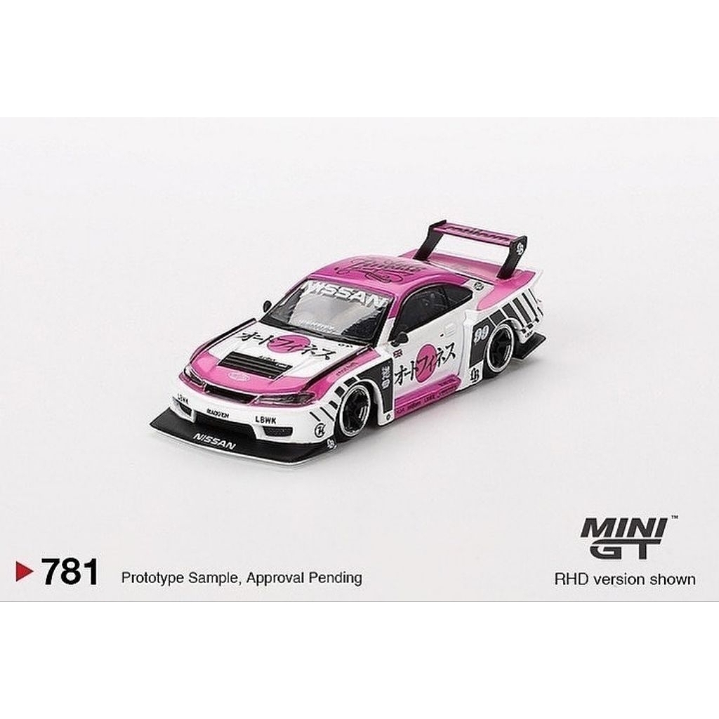 MINI GT NISSAN SILVIA (S15) Auto finesse SEMA 2023