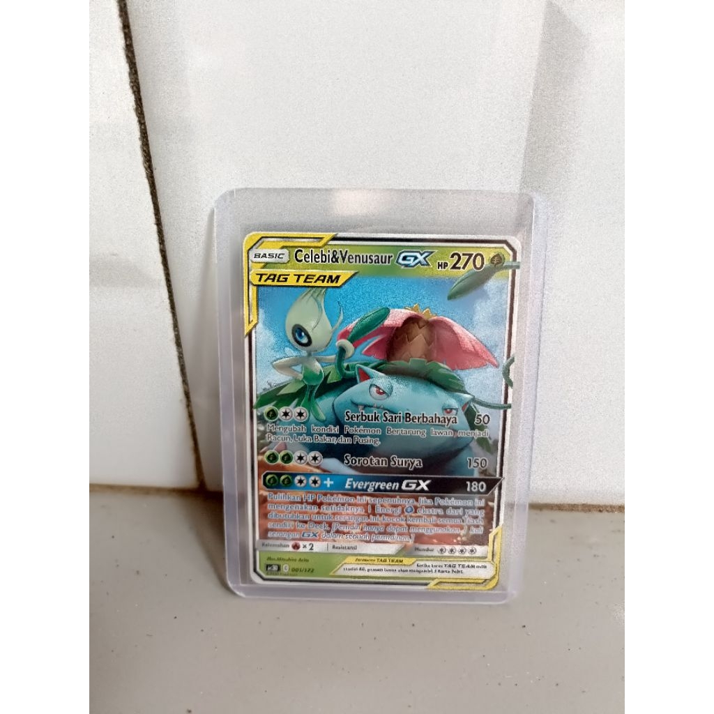 venusaur GX tag team