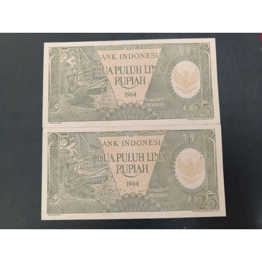 UANG KUNO 25 RUPIAH SERI PEKERJA TAHUN 1964 NOMOR URUT