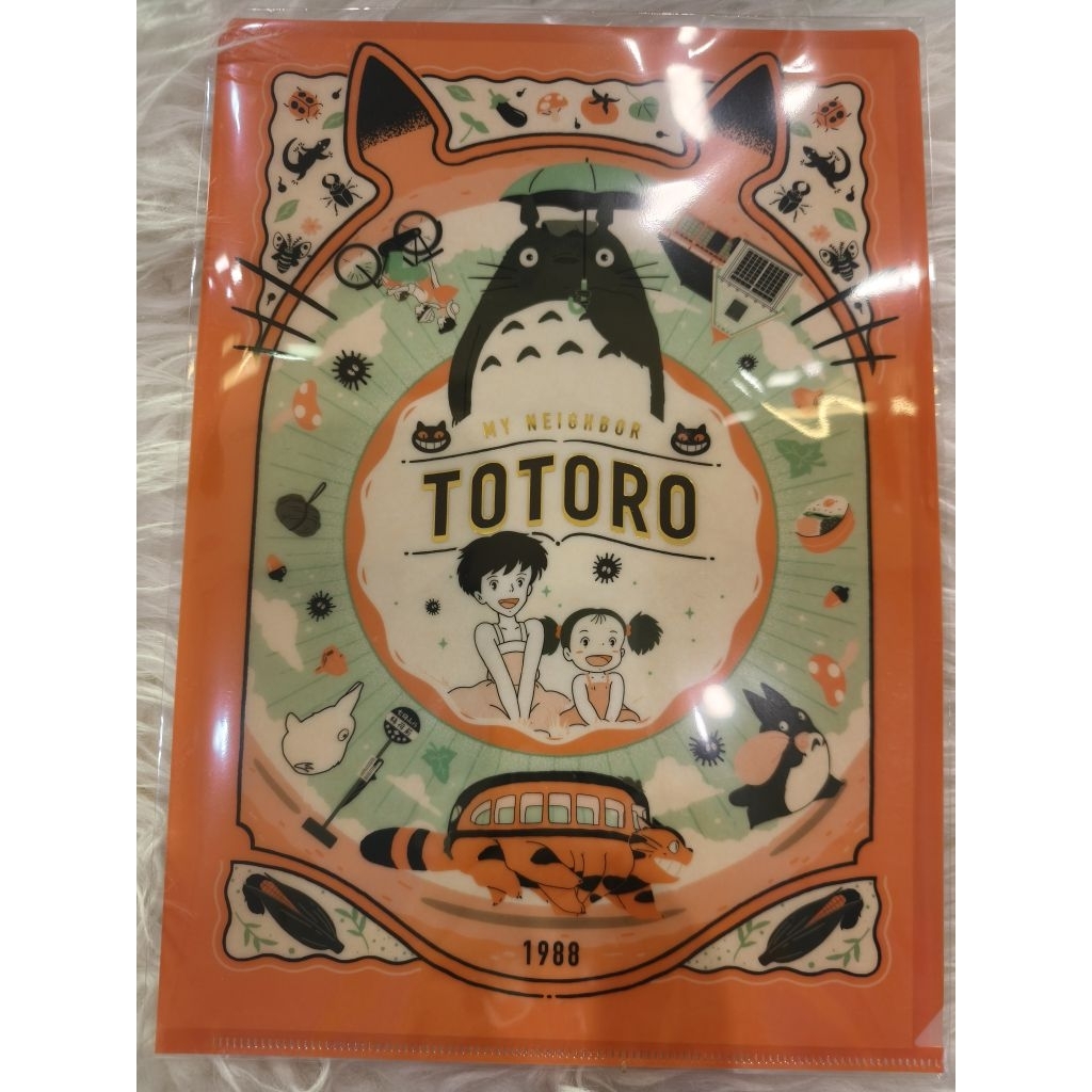 Map Totoro Ghibli original premium