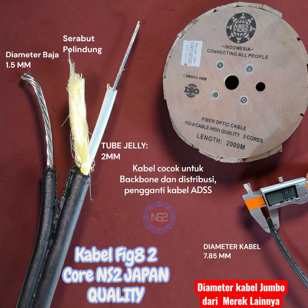 kabel fo fig8 2 core jelly tube 2km NS2 high quality / drop core fig 8 fiber optic