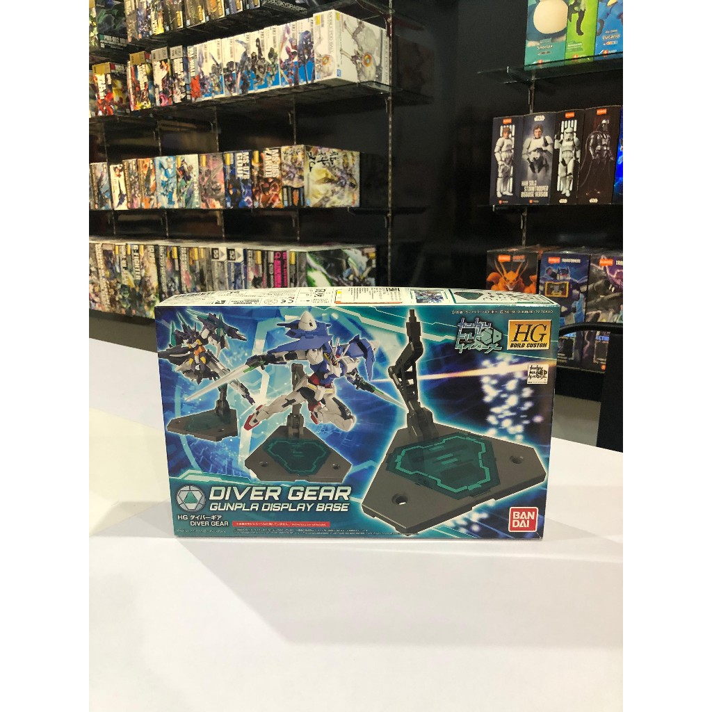 (BANDAI) DIVER DEAR GUNDAM DISPLAY BASE