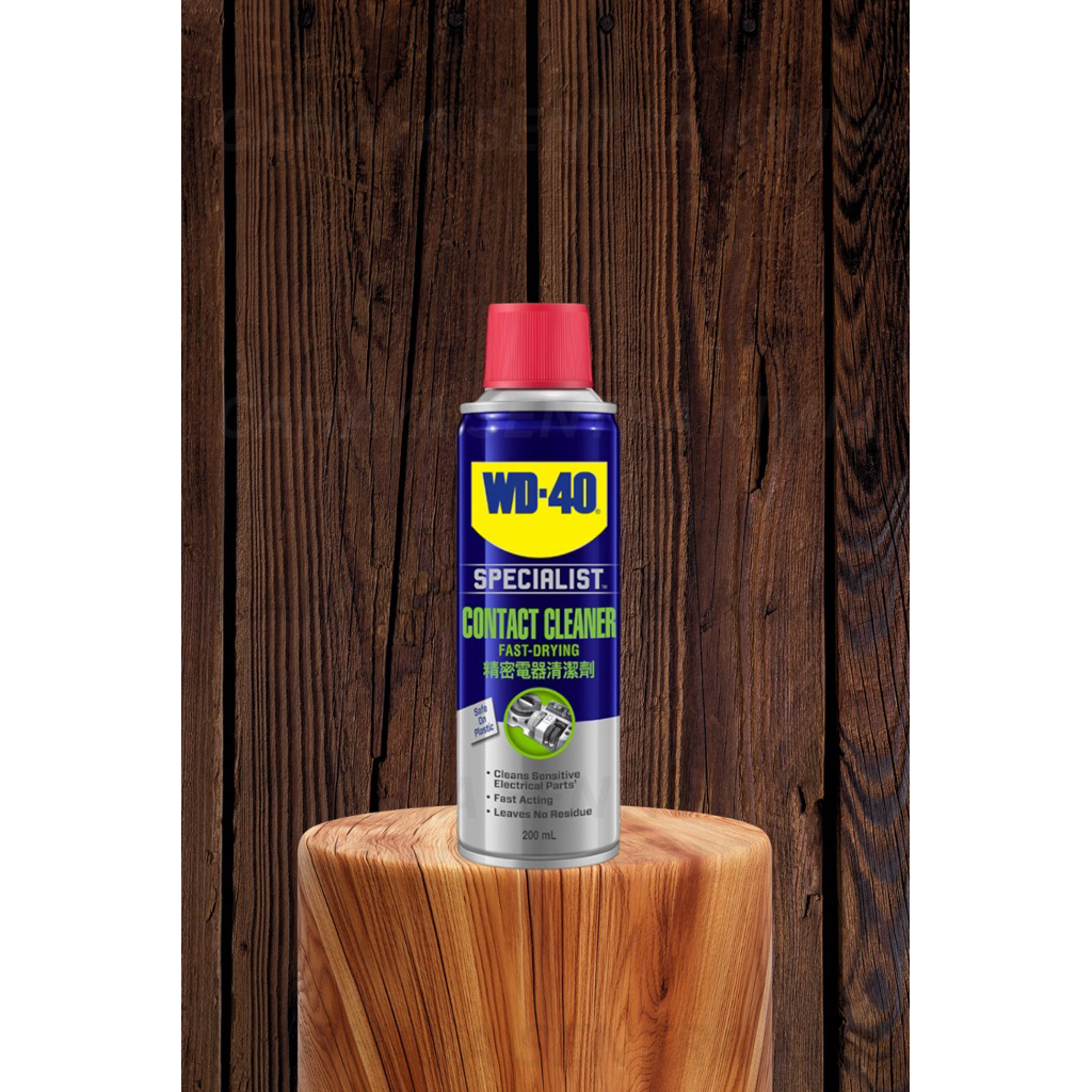 WD 40 Contact Cleaner 200ML