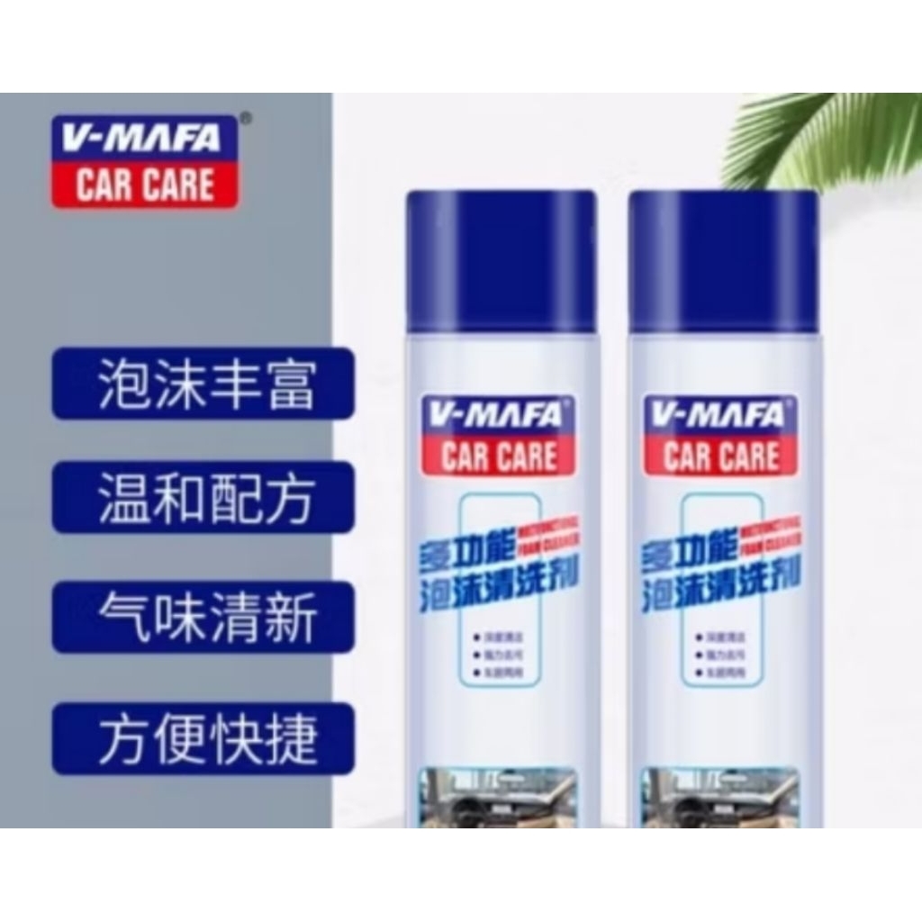 VMAFA FOAM PEMBERSIH INTERIOR MOBIL