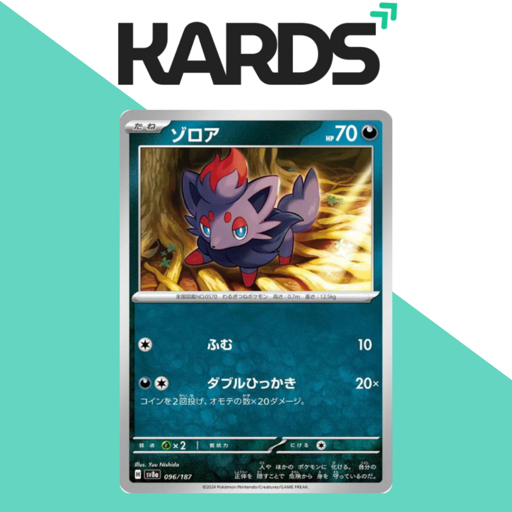 Pokemon TCG Zorua 031/064 Raw Jap