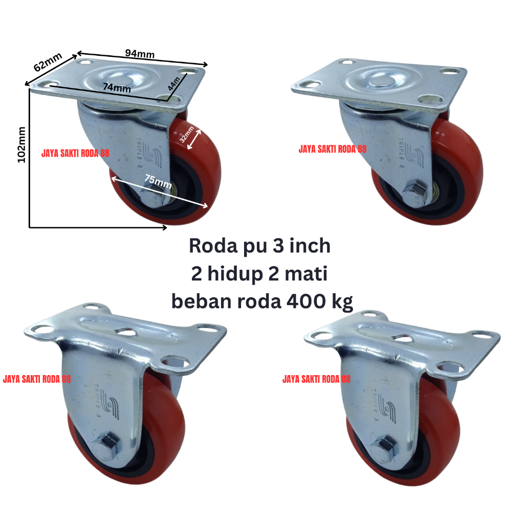 Roda pu merah 3 inch 2 hidup & 2 mati beban roda 400 kg