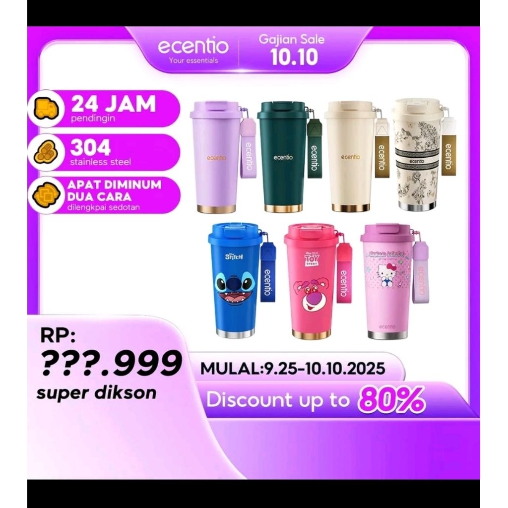 Tumbler ecentio 530ml
