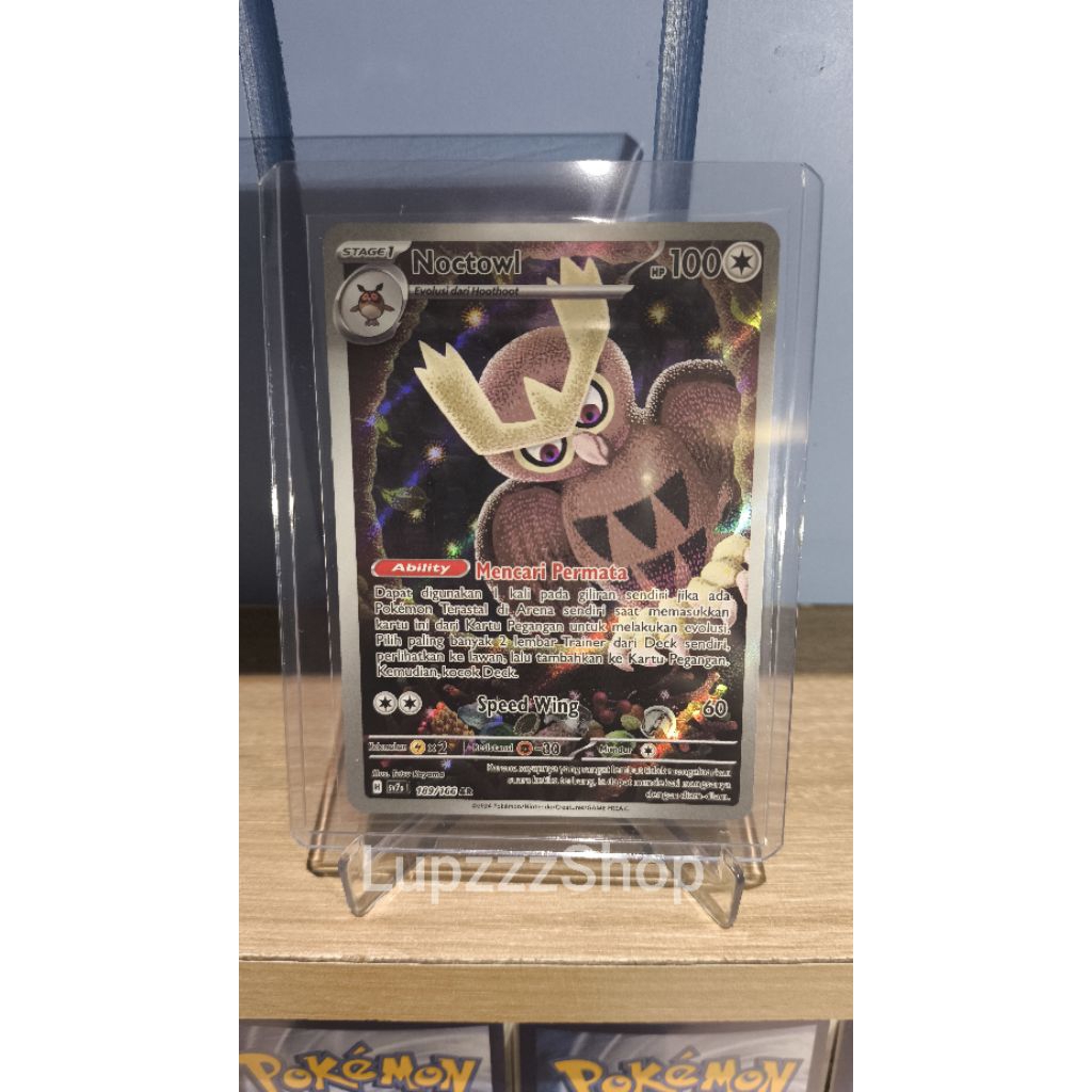 Pokemon Card Noctowl 189/166 AR (ID) Bimbingan Rasi