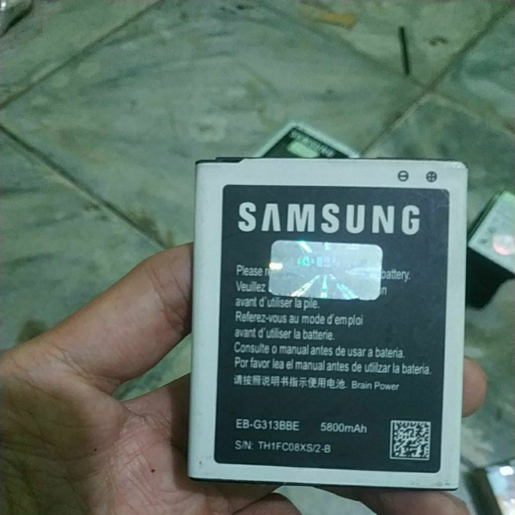 BATERAI SAMSUNG GALAXY V G313