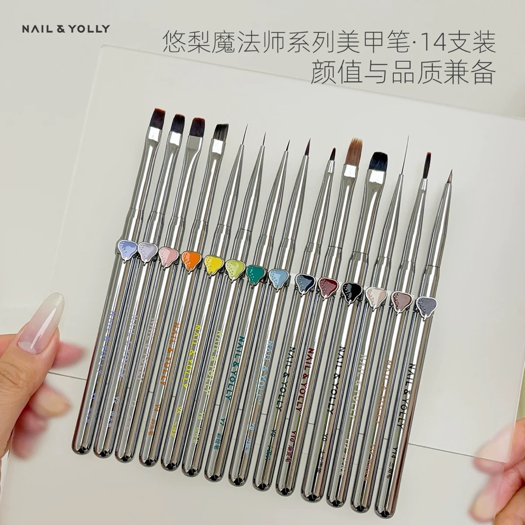 YOLLY - NAIL ART BRUSH (READY STOCK)