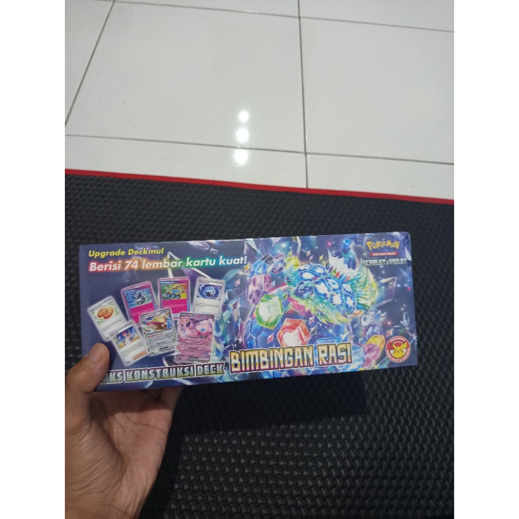 Kontruksi Deck Bimbingan Rasi Sealed